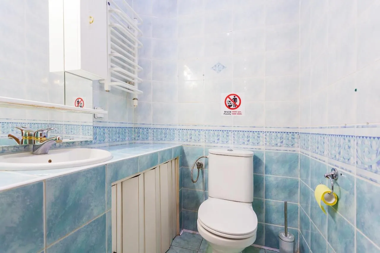 Apartments In Pechersk キエフ